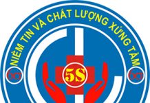 Thông Báo Về Việc Triển Khai Phẩu Thuật Các Bệnh Lý Về Tai Mũi Họng Tại Bệnh Viện Cam Lâm