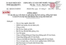 Công điện về triển khai các giải pháp cấp bách phòng, chống dịch bệnh Covid-19 trên địa bàn tỉnh trong tình hình mới