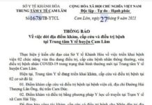 THÔNG BÁO Về việc dời địa điểm khám, cấp cứu và điều trị bệnh tại Trung tâm Y tế huyện Cam Lâm