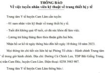 THÔNG BÁO Về việc tuyển nhân viên kỹ thuật về trang thiết bị y tế