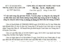 Thông báo mời cung cấp giá bán thuốc, vaccin phục vụ công tác xây dựng hồ sơ đấu thầu mua sắm thuốc không trúng thầu tại SYT