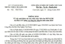 THÔNG BÁO Về việc mời khảo sát sửa chữa máy Siêu âm HITACHI ALOKA F37 phục vụ công tác chuyên môn năm 2024
