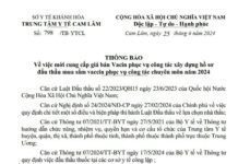 THÔNG BÁO Về việc mời cung cấp giá bán Vacin phục vụ công tác xây dựng hồ sơ đấu thầu mua sắm vaccin phục vụ công tác chuyên môn năm 2024