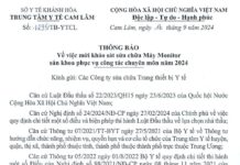 Thông báo về việc mời khảo sát sửa máy Monitor sản khoa phục vụ công tác chuyên môn năm 2024