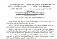 THÔNG BÁO Về việc mời cung cấp giá bán hóa chất huyết học phục vụ công tác chuyên môn năm 2024 (lần 2)