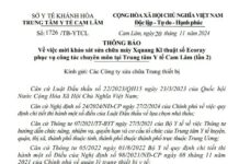 THÔNG BÁO Về việc mời khảo sát sửa chữa máy Xquang Kĩ thuật số Ecoray phục vụ công tác chuyên môn tại Trung tâm Y tế Cam Lâm (lần 2)