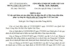 THÔNG BÁO Về việc mời khảo sát sửa chữa Máy đo điện tâm đồ và Máy bơm điện tiêm phục vụ công tác chuyên môn tại Trung tâm Y tế Cam Lâm