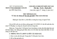 THƯ MỜI BÁO GIÁ Về việc xây dựng giá dự toán gói thầu: Mua vật tư tiêu hao