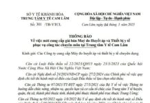 THÔNG BÁO Về việc mời cung cấp giá bán Maý đo Huyết áp và Thiết bị y tế phục vụ công tác chuyên môn tại Trung tâm Y tế Cam Lâm