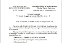 THƯ MỜI BÁO GIÁ Về việc xây dựng giá dự toán gói thầu: Mua vật tư y tế