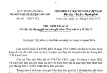 THƯ MỜI BÁO GIÁ Về việc xây dựng giá dự toán gói thầu: Mua vật tư y tế (lần 2)