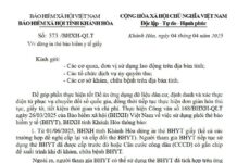 THÔNG BÁO DỪNG IN THẺ BHYT GIẤY