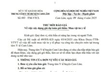 THƯ MỜI BÁO GIÁ Về việc xây dựng giá dự toán gói thầu: Mua vật tư y tế