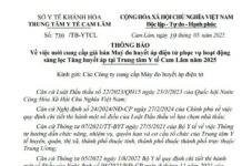 THÔNG BÁO Về việc mời cung cấp giá bán Maý đo huyết áp điện tử phục vụ hoạt động sàng lọc Tăng huyết áp tại Trung tâm Y tế Cam Lâm năm 2025