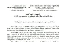 THƯ MỜI BÁO GIÁ Về việc xây dựng giá dự toán gói thầu: Mua vật tư tiêu hao