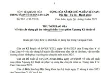 THƯ MỜI BÁO GIÁ Về việc xây dựng giá dự toán gói thầu: Mua phim Xquang Kỹ thuật số