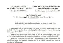 THƯ MỜI BÁO GIÁ Về việc xây dựng giá dự toán gói thầu: Mua vắc xin dịch vụ