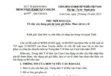 THƯ MỜI BÁO GIÁ Về việc xây dựng giá dự toán gói thầu: Mua vật tư y tế