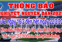 THÔNG BÁO LỊCH NGHỈ TẾT NGUYÊN ĐÁN 2026
