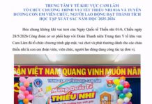 TRUNG TÂM Y TẾ KHU VỰC CAM LÂM TỔ CHỨC CHƯƠNG TRÌNH VUI TẾT THIẾU NHI 01/6 VÀ TUYÊN DƯƠNG CON EM VIÊN CHỨC, NGƯỜI LAO ĐỘNG ĐẠT THÀNH TÍCH HỌC TẬP XUẤT SẮC NĂM HỌC 2025–2026