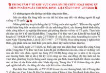 TRUNG TÂM Y TẾ KHU VỰC CAM LÂM TỔ CHỨC HOẠT ĐỘNG KỶ NIỆM 79 NĂM NGÀY THƯƠNG BINH – LIỆT SĨ (27/7/1947 – 27/7/2026)