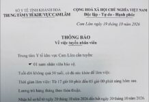 THÔNG BÁO TUYỂN DỤNG NHÂN VIÊN BẢO VỆ
